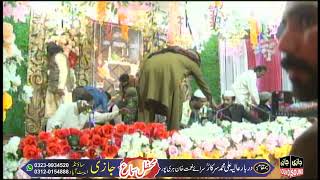 URS Ali Muhammad sarkar 2023(2)