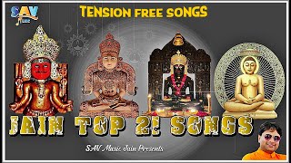 Tension Free Top 21 Jain Songs Non Stop Back To Back | Relaxing Songs @savmusicjain