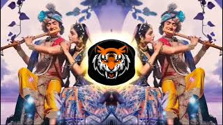 मुळीच_नव्हत_रे_कान्हा_Dj_Song_Halgi_Mix_🙉🔊🔝#like share and subscribe_#djremix_#viral_#dj