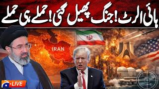 LIVE: Iran War: What is happening on day 39 of US-Israeli attacks? - Geo News