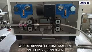 Wire Stripping Cutting Machine