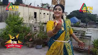 নাচঃ কি মায়ায়... , আগামীর তারকা সিজন ২ এর ৩য় রাউন্ডের বিজয়ী, প্রযুক্তা সেন অথৈই । সিরিয়াল My-3047