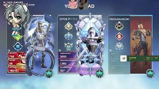 ❀˖°[VOD] we go dia trust  *ੈ✩‧₊˚ ☾.