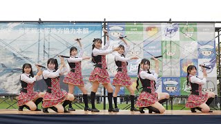 2025/10/26 SO.ON project OSAKA@秋のてんしば防災フェスタ