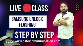 Samsung unlock by student live ASHU COMMUNICATION is live