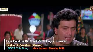 Sada Bahar song