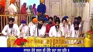 Bhai Gagandeep Singh Ji (Shri Ganganagar Wale) At Shri Darbar Sahib Amritsar 04-April-2017