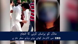 نیشنل پریس کلب کو فحاشی کا اڈا کون بنا رہا ہے؟