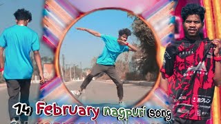 14 February nagpuri song || नागपुरी डांस वीडियो 14 फरवरी 2023