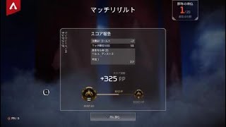 ランパートの増幅バリケード越しのトリプルテイク1発のダメージ75チートや