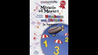 Babyscapes: Miracle Of Mozart - Numbers & Shapes In Japanese (2005)[Unknown DVD](Fan-Made By Me)Pt.2