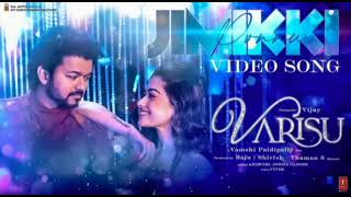 jimmikki ponnu |Varisu