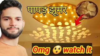 | Eyes chandelier | | झूमर | | led Jhumar  | chandelier Glass | Crystal chandelier |