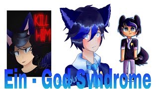 Ein - God Syndrome (Music Video)