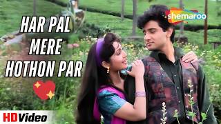 Har Pal Mere Hothon Par 💖 | Dil Hai Betaab (1993) | Vivek Mushran, Pratibha Sinha | 90s Love Song