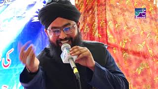 Allama  Abdul Shakoor Qadri - Asma ul Husna