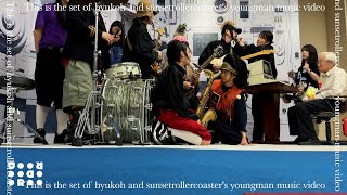 Behind the Scenes of [AAA] by DQM #3 : Young Man