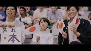 2025 Artistic Gymnastics World Championships, Jakarta (INA) - Welcome to Jakarta!