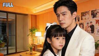 【ENGSUB】【FULL】On Our Daughter's Birthday, I Discovered My Wife's Six-Year Promise to Another Man.