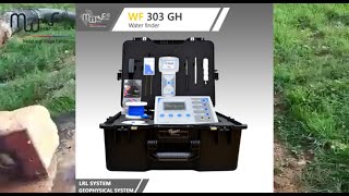 ألة كشف المياه الجوفية تحت الارض توثيق نتائج كشف الأبار WF-303 GH Water Detector Machine