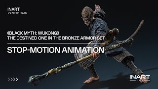 INART 1/12 The Destined One in the Bronze Armor Set Stop Motion Animation