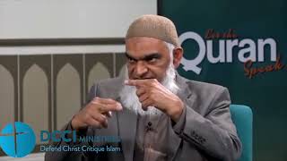 Shabir Ally: "Quran Is Not Preserved!" Ft Mohammad Hijab, Yasir Qadhi, Uthman ibn Farooq
