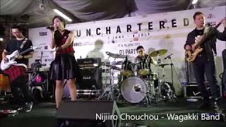 Aestival Overtones (D'J PARTY 2017)