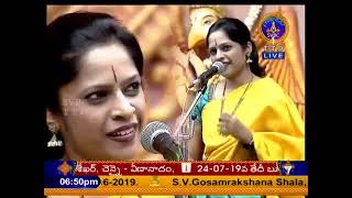 mAmakAparAdha Satam_ThOdi_Akkarai Sisters
