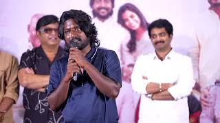 Hero Suhas Speech At Hey Balwanth Release Press Meet | FRIDAY VOLUME