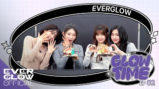 [GLOW TIME] 🗳️투표 필수🗳️ 과자로 내집마련하기🏠 | EP02