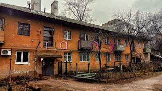 plenka - Muddy (Slowed + Reverb) by rainy🖤