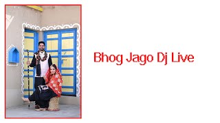 Bhog Jago Dj Live Manjit Digital Studio Banga M. 9876365714