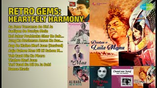 दिल को छू लेने वाले गाने | Mohammed Rafi Songs | Aa Jane Tamanna Aa Bhi Ja