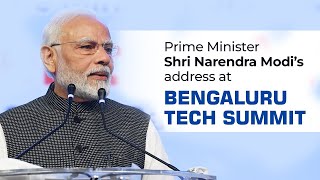 PM Shri Narendra Modi’s address at Bengaluru Tech Summit | BJP Live | PM Modi | PM Tech Summit