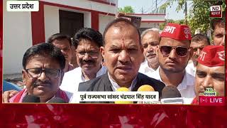 PDA कार्यकर्ताओं पर हुआ मुकदमा राज्य सभा सांसद ने निष्पक्ष जांच की मांग की,,, 