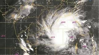 ঘূর্ণিঝড় বুলবুল এর সর্বশেষ অবস্থান | cyclone Bulbul latest update