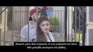 GORAGU ,BAIETZ ITZULI