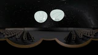 The Christmas Star of Bethlehem Planetarium Experience by Ball State University