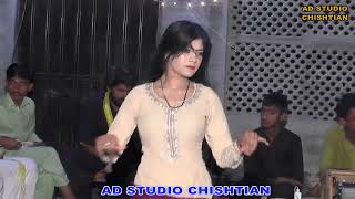 Aashiq Mizaz Akhan Teriyan | Latest Mujra Dance 2026 | AD Studio Chishtian