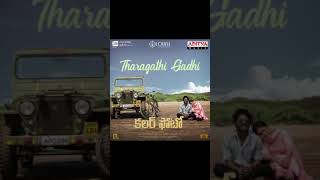 Tharagathi gadhi song | colour photo | Kala bhairava | sandheep