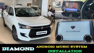New Dzire LXI Android stereo installation✅Great sound and features | JBL Speaker | Rear camera✅