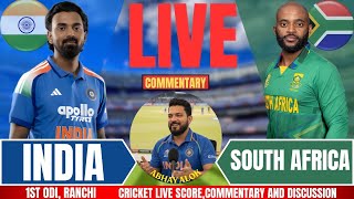 India vs South Africa | 1ST ODI Match | Live Cricket Score & Commentary | IND vs SA
