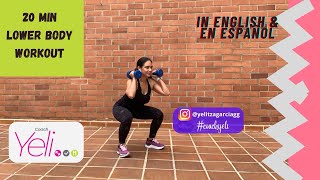 Piernas y Gluteos en 20 min / Legs & Booty in 20 min