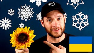Symbols of Ukraine Paper Snowflake - Tryzub (Trident) and Sunflower