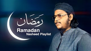 Ramadan Nasheed Playlist 2025 | Mazharul Islam