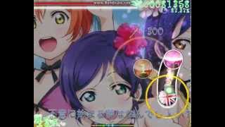 I Fail At: Osu! u's Binetsu kara Mystery