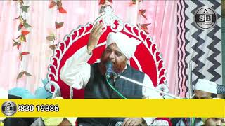 Mufti Mohammad Soyab Ali Akabari Full Bayan || Syekhul Hadis Faiz E Akabari Luni Sharif