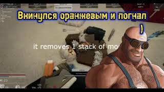 мемы_Decaying_Winter_MP4