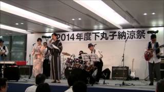 【Beat Brothers @ Summer Fes. 2014】 Aug/01/14@Shimomaruko