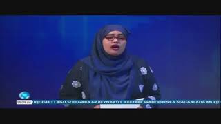 Warar Kooban oo hadda ka Yimid Magaalada Muqdisho oo Xiiso badan